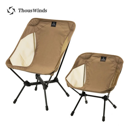 Thous Winds Adult/Child Ultralight Outdoor Camping Chair Relaxing Chair Hiking Fishing Chair with Storage Bag Camp Gear Supplies