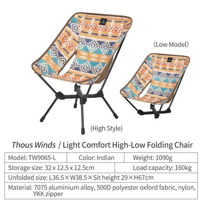 Thous Winds Adult/Child Ultralight Outdoor Camping Chair Relaxing Chair Hiking Fishing Chair with Storage Bag Camp Gear Supplies