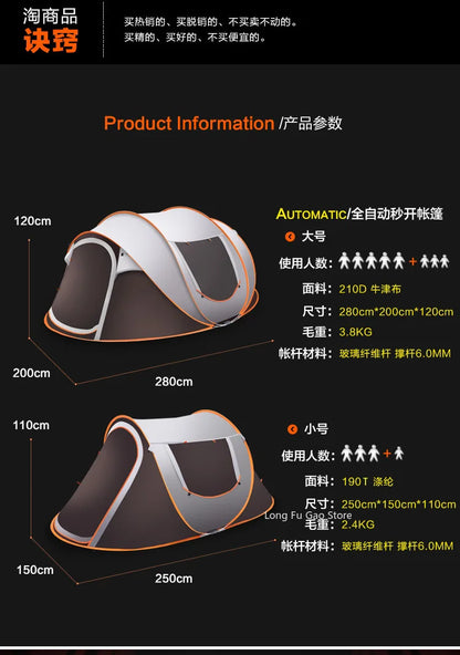 Instant Unfold Rain-Proof Family Tents