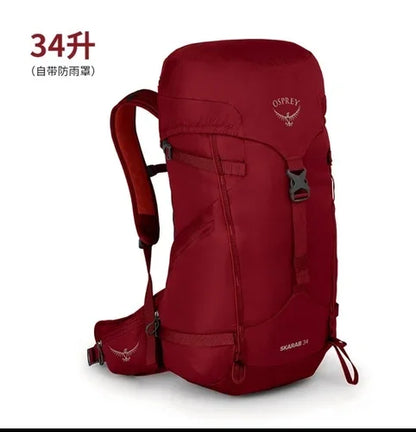 Waterproof Hiking & Camping Backpack