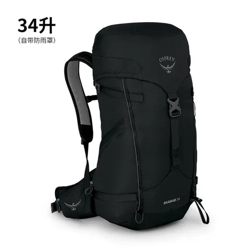 Waterproof Hiking & Camping Backpack