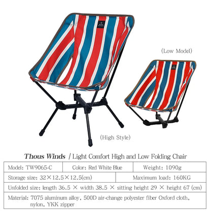 Thous Winds Adult/Child Ultralight Outdoor Camping Chair Relaxing Chair Hiking Fishing Chair with Storage Bag Camp Gear Supplies