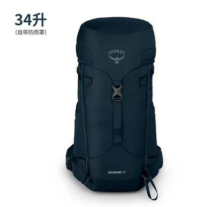 Waterproof Hiking & Camping Backpack