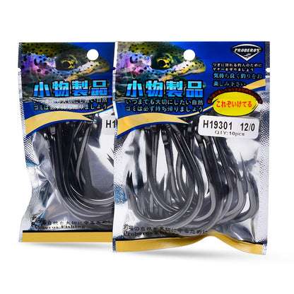 10Pcs/lot High Carbon Steel Fishhook with Barb