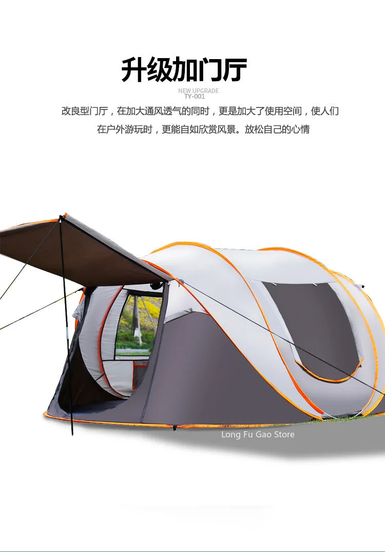 Instant Unfold Rain-Proof Family Tents