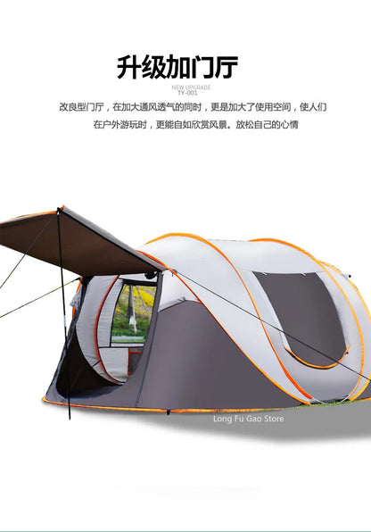 Instant Unfold Rain-Proof Family Tents