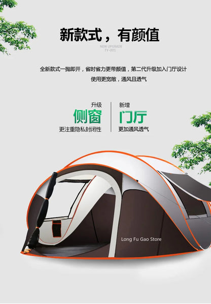 Instant Unfold Rain-Proof Family Tents