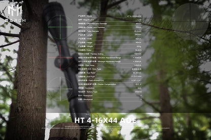 Hunting Optical Collimator Airgun Sight