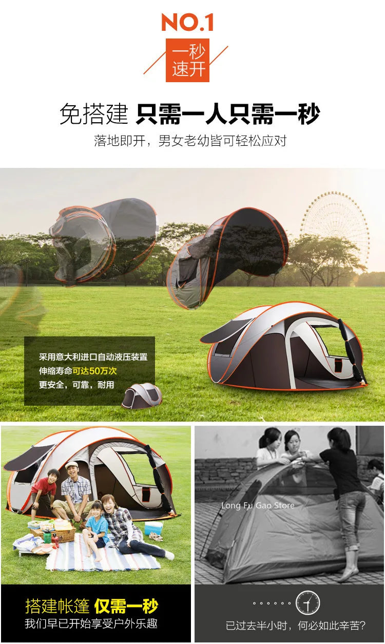 Instant Unfold Rain-Proof Family Tents