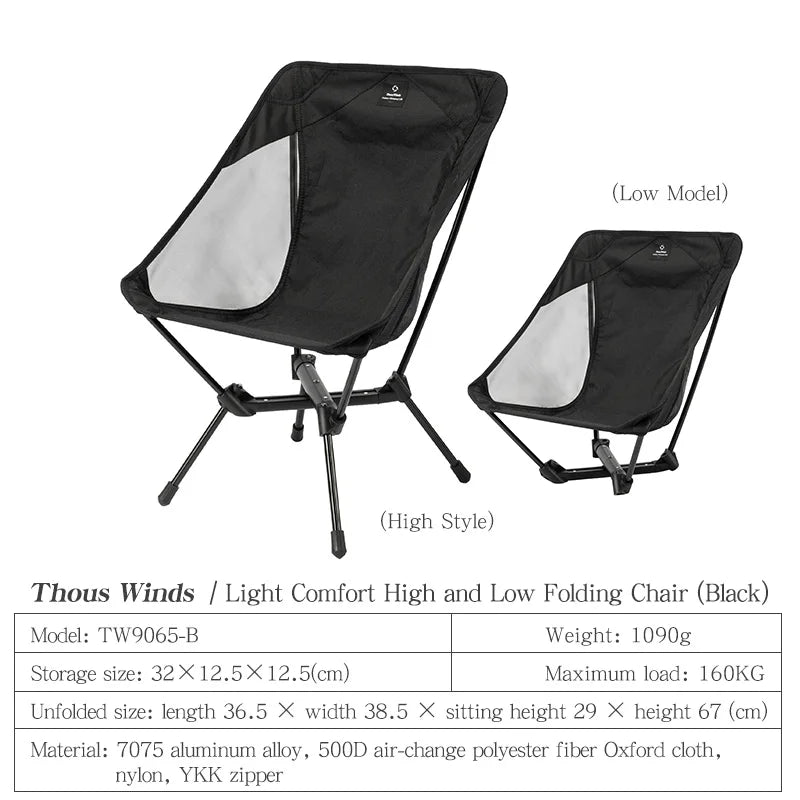 Thous Winds Adult/Child Ultralight Outdoor Camping Chair Relaxing Chair Hiking Fishing Chair with Storage Bag Camp Gear Supplies