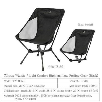 Thous Winds Adult/Child Ultralight Outdoor Camping Chair Relaxing Chair Hiking Fishing Chair with Storage Bag Camp Gear Supplies