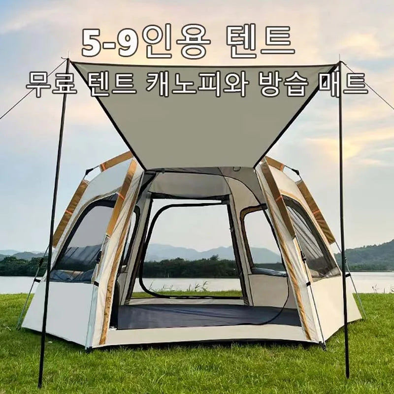 Instant Pop-Up, Portable, Waterproof Camping Tent