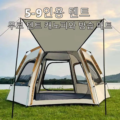 Instant Pop-Up, Portable, Waterproof Camping Tent