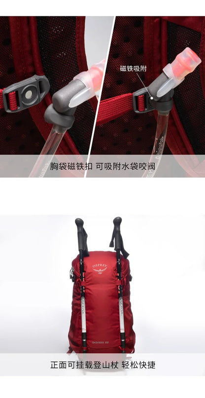 Waterproof Hiking & Camping Backpack