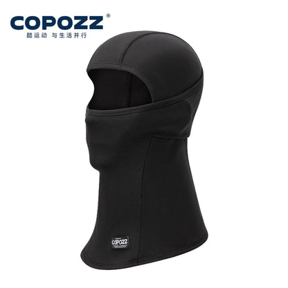 COPOZZ Men Kids Spring Cycling Bike Bicycle Headwear Cap Skiing Bicycle Bandana Sports Scarf Face Mask Equipment Helmet Bandanas